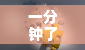 龙亭区疫情新增情况 → 龙亭区疫情新增情况查询