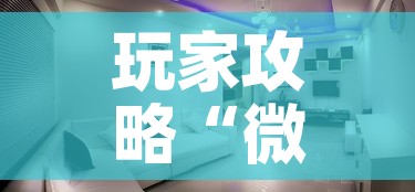 丰台新增疫情来源 → 丰台新增疫情来源轨迹 丰台新增疫情来源 → 丰台新增疫情来源轨迹