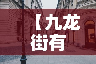 阜阳疫情新增时间 → 阜阳疫情新增时间表