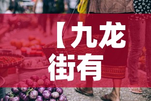 玩家攻略“微信斗牛牛链接”获取房卡教程-哔哩哔哩
