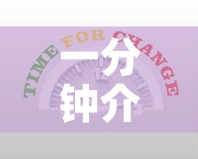 一分钟实测分享“微信牛牛房卡充值购买”获取房卡教程-哔哩哔哩