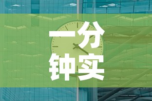 房卡必备教程“怎样在微信上建房间金花”购买房卡介绍