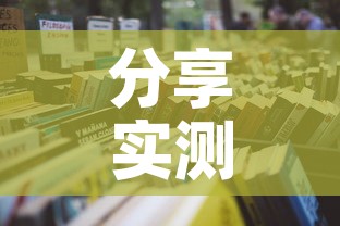 玩家攻略“微信链接牛牛炸 金花房间卡	”房卡获取方式