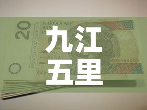 房卡必备教程“天酷大厅牛牛房卡	”链接房卡在哪里获取