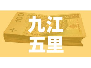 房卡必备教程“微信链接牛牛房卡怎么买”获取房卡教程-哔哩哔哩