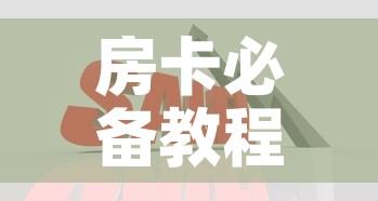 云南限行信息:云南最新限行通知 云南限行信息:云南最新限行通知