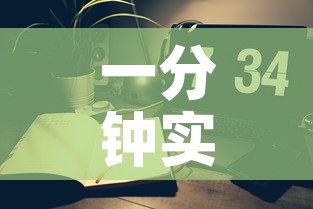 全攻略普及“微信在哪开炸 金花房间”轻松获取房卡全渠道
