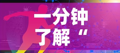 全攻略普及“微信在哪开炸 金花房间	”轻松获取房卡全渠道