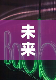 未来一个星期金价走向图›未来一周金价会涨吗 未来一个星期金价走向图›未来一周金价会涨吗