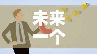 未来一个星期金价走向图›未来一周金价会涨吗 未来一个星期金价走向图›未来一周金价会涨吗