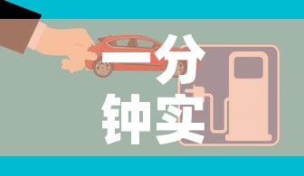 云南限行信息:云南最新限行通知 云南限行信息:云南最新限行通知