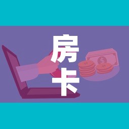 【四川省疫情今天新增几例·四川省疫情新增病例】