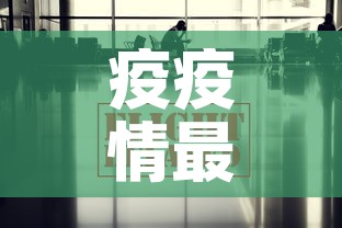 全攻略普及“手机炸 金花链接怎么弄”详细房卡使用教程
