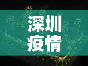 全攻略普及“手机炸 金花链接怎么弄	”详细房卡使用教程