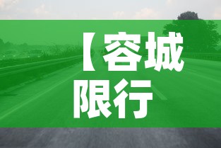 一分钟实测分享“微信群金花房间卡怎么充	”房卡使用教程