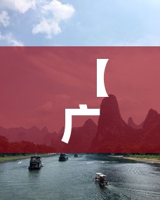 【广西疫情新增地方·广西疫情新增病例】