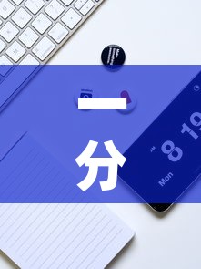 一分钟介绍使用“炸 金花链接在线客服”房卡链接获取