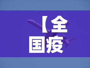 秒懂教程“微信炸 金花房卡充值购买”详细房卡教程