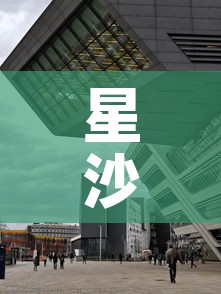 一分钟介绍使用“炸 金花链接在线客服”房卡链接获取