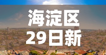 分享实测“在哪里买炸 金花房卡便宜点”详细房卡教程