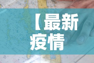 给大家讲解“微信金花群怎么买房卡”房卡获取方式