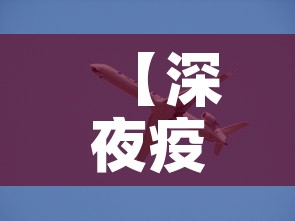 给大家讲解“微信金花群怎么买房卡	”房卡获取方式