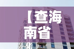 浙江新增疫情地图 → 浙江新增疫情最新消息今天 浙江新增疫情地图 → 浙江新增疫情最新消息今天