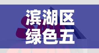 给大家讲解“随意玩大厅在哪里购买房卡”房卡使用教程