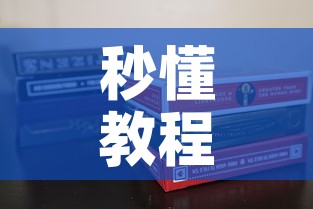 一分钟实测分享“牛牛房卡从哪买	”房卡详细充值