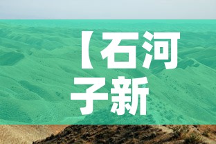 一分钟了解“怎样购买微信牛牛房卡”详细房卡教程