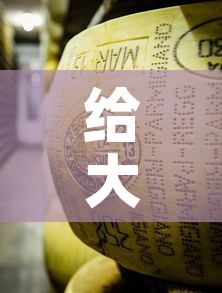 秒懂百科“微信里面牛牛房卡充值方式”轻松获取房卡全渠道