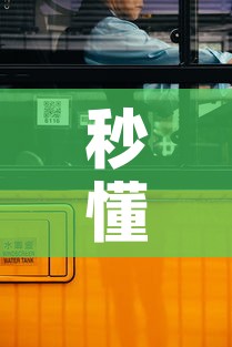 玩家攻略“微信群炸 金花房间链接	”详细房卡怎么购买教程