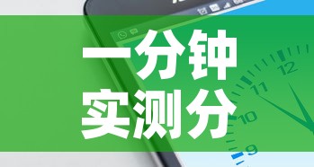 玩家攻略“微信群炸 金花房间链接	”详细房卡怎么购买教程