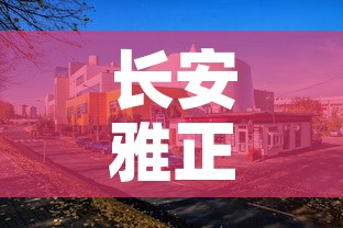 科普一下“链接牛牛房卡购买”获取房卡教程-哔哩哔哩