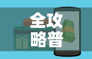 玩家攻略“微信群牛牛房卡去哪买”获取房卡教程-哔哩哔哩