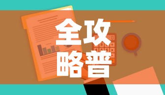 【徐汇区正规五金价格表,徐泾五金店】