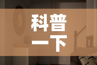 玩家攻略“微信炸 金花房卡怎么搞	”获取房卡教程-哔哩哔哩