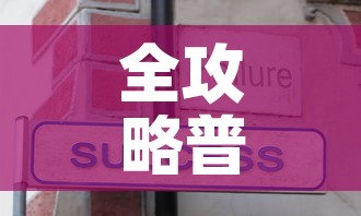 佛山疫情新增病例 → 佛山最新新增确诊病例