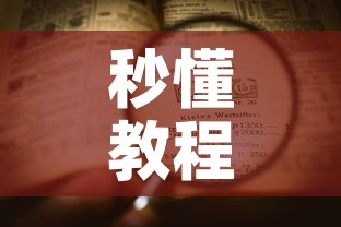 内蒙新增疫情最新疫情›内蒙新增病例最新消息