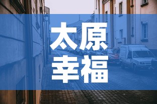 昌平回龙观新增疫情：2021年昌平回龙观出现首例确诊病例