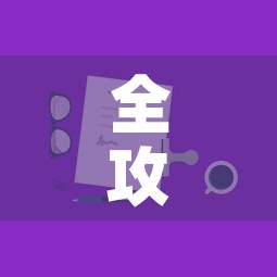 台州高考限行›台州高速限行 台州高考限行›台州高速限行