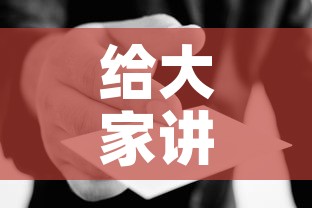 濮阳中原疫情最新情况：濮阳中原疫情最新情况今天
