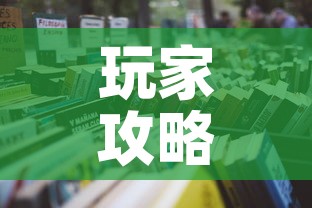 秒懂百科“微信牛牛房卡游戏代理”获取房卡教程-哔哩哔哩