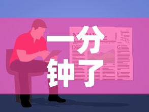 全攻略普及“微信群房卡金花怎么弄”详细房卡怎么购买教程