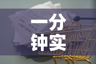 秒懂百科“微信玩金花房卡在哪买	”房卡使用教程