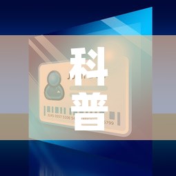 【河南增98例本土确诊:安阳69例,河南安阳新增疫情】