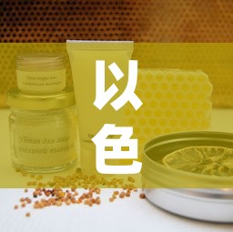 玩家必备教程“微信群炸 金花房卡链接	”房卡链接获取