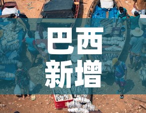 科普一下“微信群链接炸 金花房卡”详细房卡怎么购买教程
