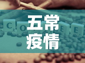 曹妃甸限行公告 → 曹妃甸限行几点到几点