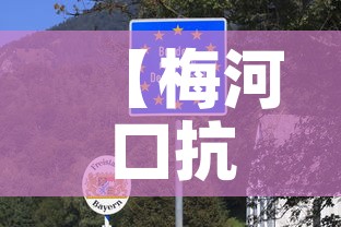 秒懂百科“微信炸 金花房卡怎么弄	”房卡怎么购买
